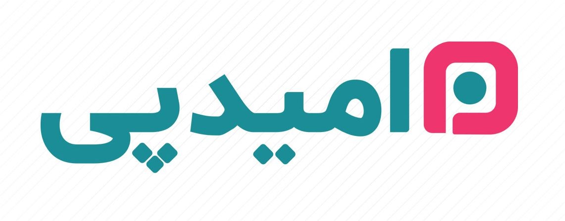 فرم قرارداد امید پی